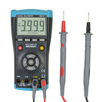 Aosheng automatic multimeter without shifting digital high precision small portable intelligent electrician Multimeter