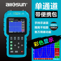 Aosheng portable handheld mini oscilloscope multimeter Digital high precision Small virtual DIY kit 50M