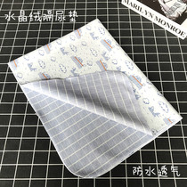 Baby ge niao dian Baby Crystal velvet waterproof and breathable washable large spring and autumn lunar November period aunt mattress