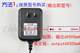 Wang's / Hanbo 6V12V children electric stroller charger accessories battery motorcycle car power adapter Wang's / Hanbo 6V12V children electric stroller charger accessories battery motorcycle car power adapter
