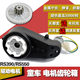 6V12VRS550 390 children's electric car motor gear box motorcycle auto motor variable speed stroller accessories 6V12VRS550 390 children's electric car motor gear box motorcycle auto motor variable speed stroller accessories