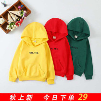 Childrens hooded sweater Spring and Autumn long sleeve loose boy cotton coat baby casual thin shirt