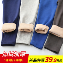 Boys warm pants plus velvet thickened childrens long trousers big childrens cotton pants boys wearing winter cotton trousers in leggings