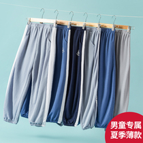 Childrens pants Ice Silk anti mosquito pants summer thin boys loose sports pants trousers trousers big children casual pants bloomers
