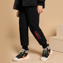Childrens down pants winter white duck down warm and thick boy pants big boy winter New trousers