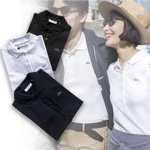 Coke spot LACOSTE French crocodile PF7845 womens solid color slim casual short sleeve polo shirt