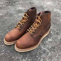 Coke spot Red wing Red wing redwing rw9111 new 2950 American mens shoes work boots
