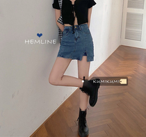 Korean version of split hip hip denim pants skirt skirt womens skirt summer new high waist thin A- line dress tide