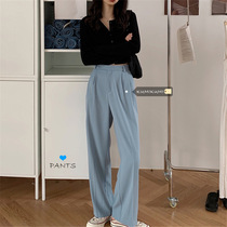 Girls suit pants womens autumn loose hanging straight pants Joker thin lazy legs long student pants