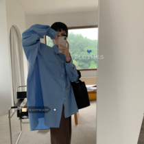 Summer retro Hong Kong flavor loose long sleeve shirt coat women bf wind blue long casual sunscreen shirt top