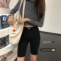 Summer thin slim stretch wash high waist jeans middle pants female Korean slim base slacks casual pants pencil pants
