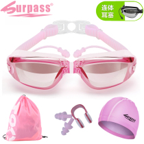 Swimming goggles waterproof anti-fog Lady myopia HD swimming glasses big frame mens degree flat light swimming bag swimming cap cover equipment