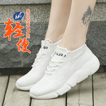 Cow overbearing trolling dance shoes High elastic soft-soled womens shoes mens shoes dance shoes breathable single net comfortable square dance shoes 21121