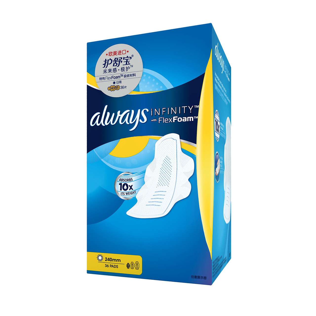 whisper 护舒宝 液体卫生巾 always未来感日用 240mm*36片