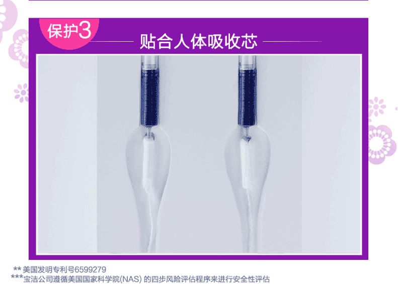 -推好价 | 品质生活 精选好价