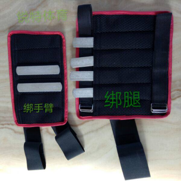 热卖负重绑腿跑步沙袋绑腿铅块钢板可调节运动隐形沙包负重绑手