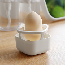 Petal puff holder Gourd storage rack Beauty egg sponge egg puff bracket Air cushion makeup desktop storage box