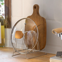 Petal Stainless Steel Chopping Board Kitchen Shelving Kitchen Shelving Multifunctional Home Containing Shelf Cutting Board Placement Rack Lid Shelf