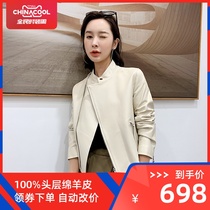 2021 new spring and autumn Haining leather leather womens short jacket slim sheepskin motorcycle small leather jacket Korean version