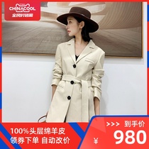 2021 new leather leather clothes womens mid-length small suit Korean version slim sheepskin jacket spring and autumn haining