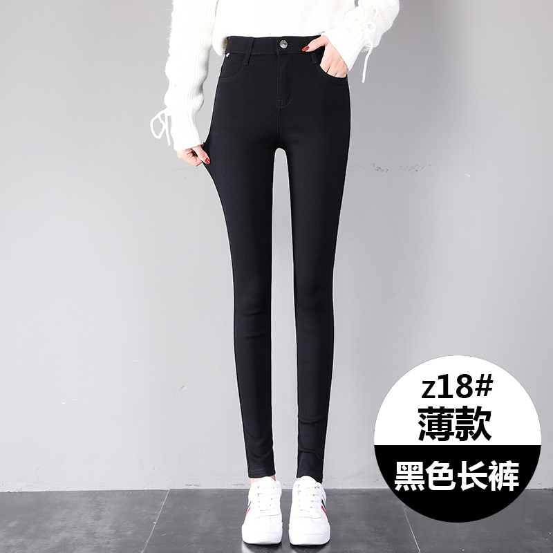 加绒打底裤女外穿2018秋冬新款加厚高腰显瘦