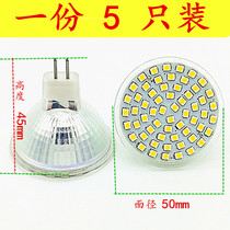 MR16 lamp Cup 12V35W50w spotlight 20W halogen lamp 220V pin bulb 5W lamp bead mr11 lamp Cup led