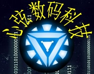 Heart string digital technology to make up the difference