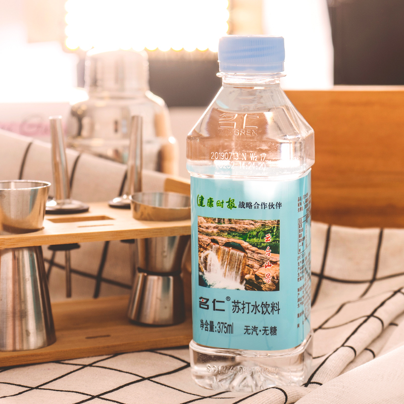 名仁苏打水无糖无气弱碱性饮用苏打水饮料整箱20瓶 *2