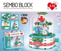 Senbao 601100 White angel light rotating box Doctor nurse gift gift assembly building blocks Adult toys