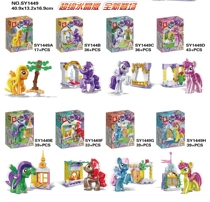 (Boxed)S brand SY 1449 Pony minifigure crystal version dream friendship castle girl assembly building block toy