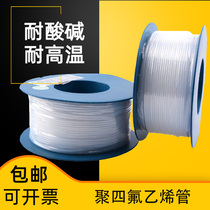 Transparent teflon heat shrink tubing insulation waterproof casing high temperature resistant Teflon tube PTFE Tube Heat Shrinkable tube