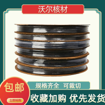 WOER Black Heat Shrinkable tube 30 15 environmental protection 2 times flame retardant electrician modified sealing tube electric cable protection insulation sleeve
