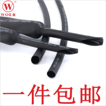 25 4MM Walwoer triple shrink insulated double-walled tube anti-corrosion and wear-resistant high-quality Heat Shrinkable tube one piece