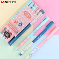 Chenguang stationery fine stroke neutral pen 0 28mm fine water pen signature pen financial marking pen A7301