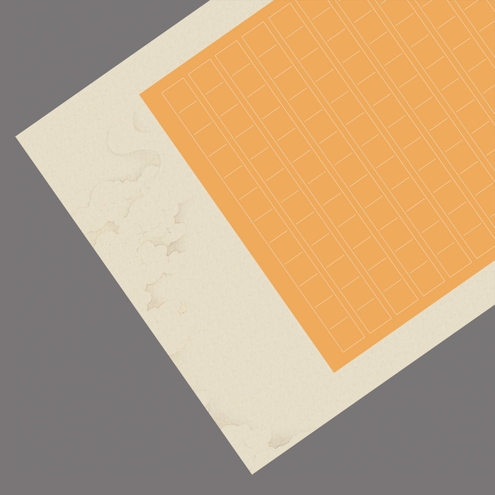 大幅方格硬笔钢笔书法专用作品纸长卷比赛创作展览纸 黄底心经