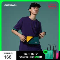 COMBACK2020 new outdoor out of the street fashion trend pendulum shoulder slung light square bag women