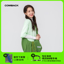 COMBACK NEW OUTDOOR TOURIST SHORT FITNESS LARGE CAPACITY PORTABLE BUCKET BAG SINGLE SHOULDER INCLINED CROSS-PACK