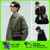 COMBACK Original New Fashion Tooling 100 Hitch Pure Color Skew Satchel Large Capacity Light Student Brief Ocean Qi