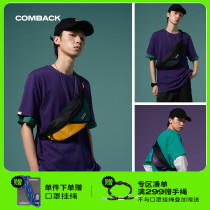 COMBACK Skew Satchel male personality Chauding bag Casual Purse women dumplings Street Ins Tide Chest Bag