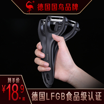 German Triple Quadra Steel Paring Knife Home Fruit Peeler Apple Potato Planter Leather Knife Kitchen Multifunction Scraping Knife