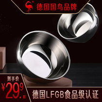 German 316 Stainless Steel Bowl Single Home Children Eating Bowl Anti-Burn Anti-Fall Soup Bowl Small Noodle Bowl Adult Iron Bowl