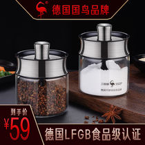 German SSGP Sealed Seasoning Jars Glass Home Seasoning Box Kitchen High-end Seasoned Bottle Moistureproof box