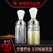 German three-foursquare steel silicone oil brushed bottle Home one-piece suit Barbecue High Temperature Resistant Hair Brush Cake Baking Brush