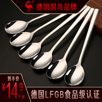 German SSGP304 Stainless Steel Spoon Long Handle Han Style Fork Spoon Sweet Spoon Spoon Spoon Elementary School Meal Spoon Diner Fork