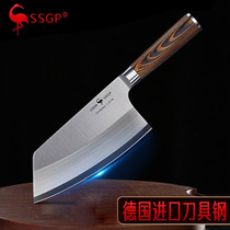 German SSGP imported steel kitchen knife Home ultra fast ladies Cut kitchen knife Knife Sliced Knife Slicing Knife Chef Special Cutter