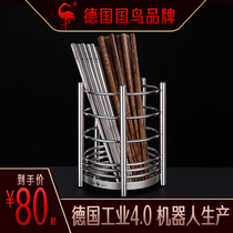 German SSGP Chopstick Cylinder 304 Stainless Steel Chopstick Cage Home Kitchen Chopsticks Basket Shelve Drain Containing Box