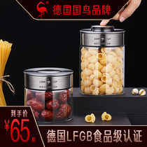 German SSGP sealed glass jars food grade tea milk powder snacks 5 grain and cereals containing tank moisture storage tank