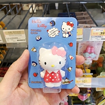 Kiss Hop KT hello kitty Hello kitty Strawberry Fragrance Moisturizing Lip Balm 3G