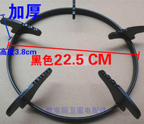 Ordinary desktop stove pot rack Natural gas stove stove rack Gas stove accessories thickened non-slip support pot iron rack