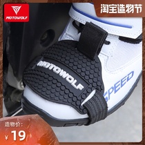 Motorcycle gearshift foot cover Gearshift cover Shoe cover Rubber gearshift protective cover Shoe cover Gearshift shoe cover Riding gear lever pad